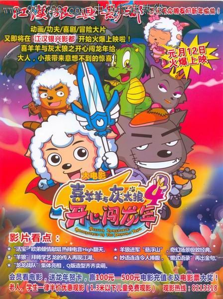石巻専修大学学历认证办理